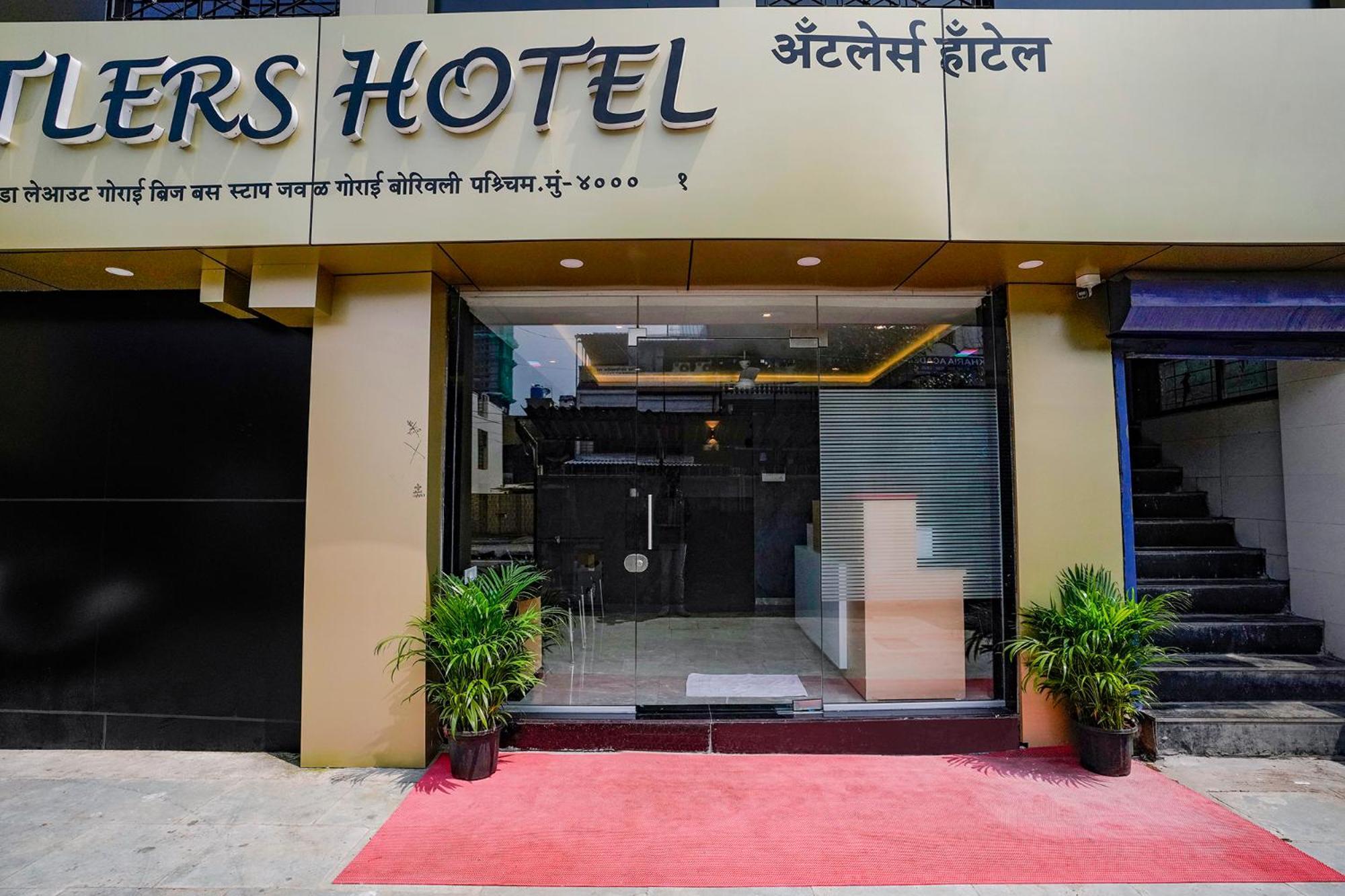 Fabhotel Antlers Βομβάη Εξωτερικό φωτογραφία